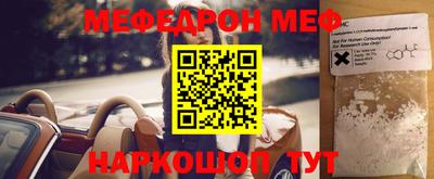 скорость mdpv Бугуруслан
