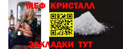 а пвп мука Бузулук
