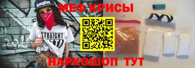 а пвп мука Бузулук