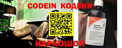 а пвп мука Бузулук