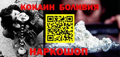 скорость mdpv Бугуруслан