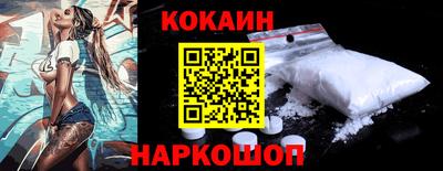 а пвп мука Бузулук