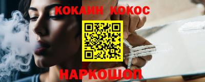а пвп мука Бузулук