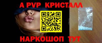 скорость mdpv Бугуруслан