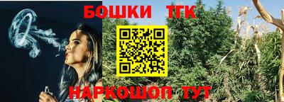 а пвп мука Бузулук