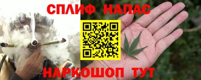 скорость mdpv Бугуруслан