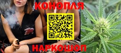 мяу мяу кристалл Будённовск
