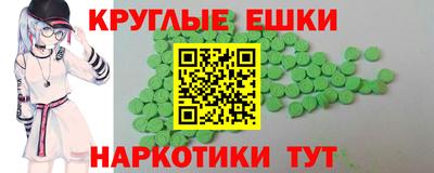 скорость mdpv Бугуруслан