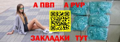скорость mdpv Бугуруслан