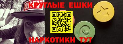 скорость mdpv Бугуруслан