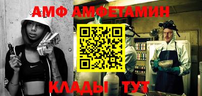 скорость mdpv Бугуруслан
