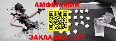 скорость mdpv Бугуруслан