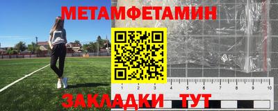 а пвп мука Бузулук