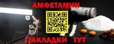 скорость mdpv Бугуруслан