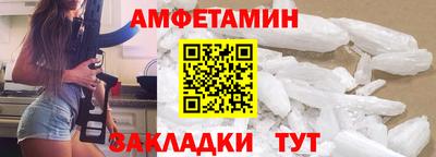 а пвп мука Бузулук