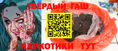 а пвп мука Бузулук