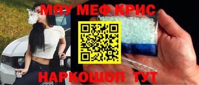 скорость mdpv Бугуруслан